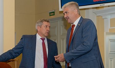 Заседание Законодательного Собрания Оренбургской области